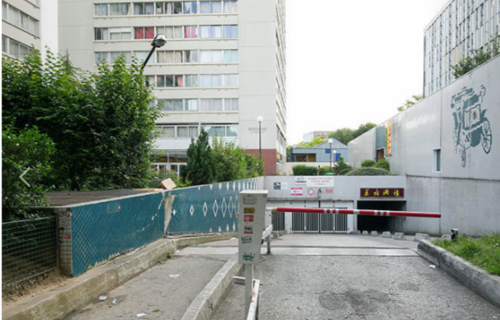 Parking avenue de Choisy 75013 Paris
