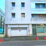 Location Parking Privé La Villette Sécurisé à Paris 19ème