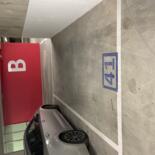 Place de parking dans résidence avec Bip - Mairie de St Ouen