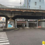 Parking Gare Mulhouse